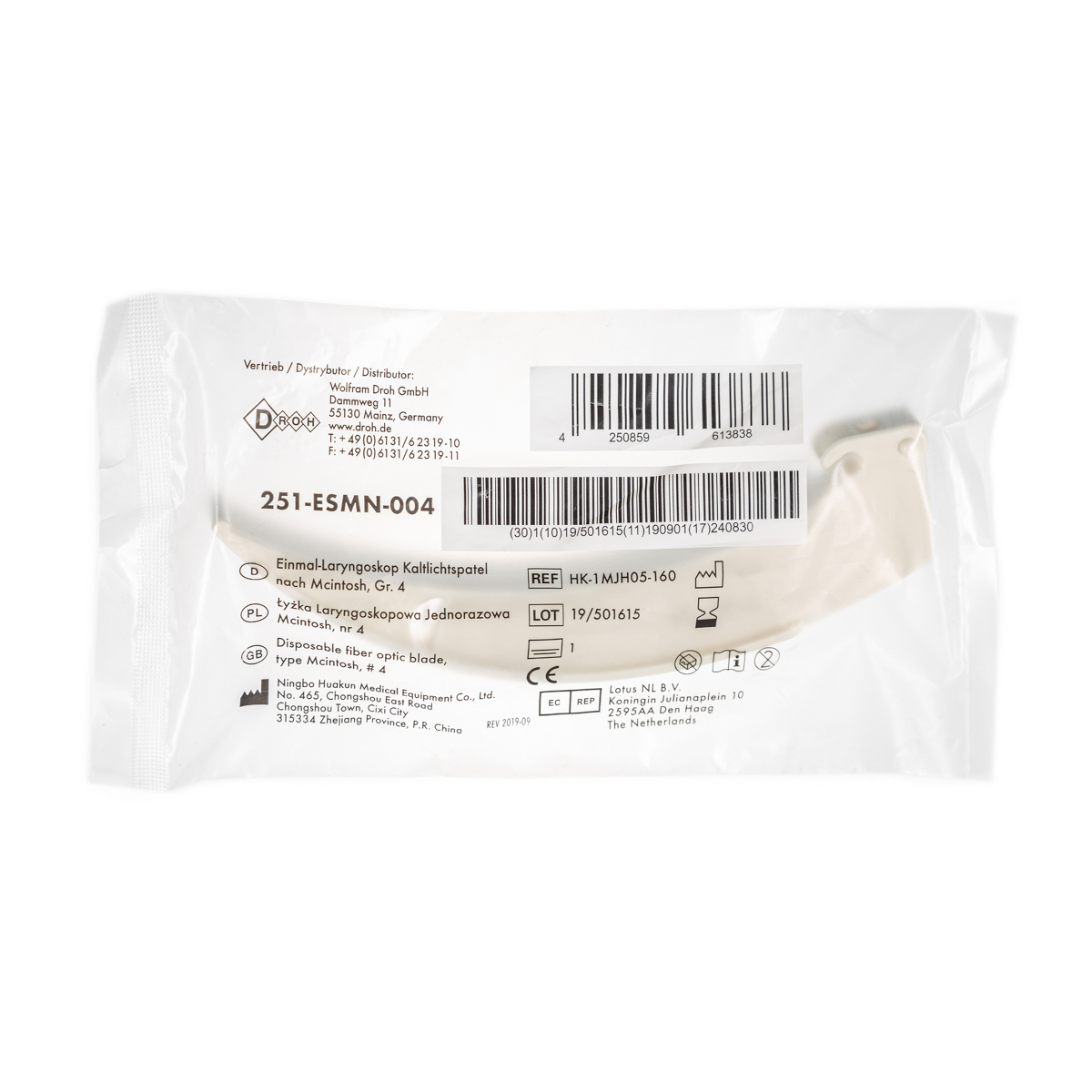 Łyżka do laryngoskopu j.u. MacIntosh, nr 4, 1 szt.