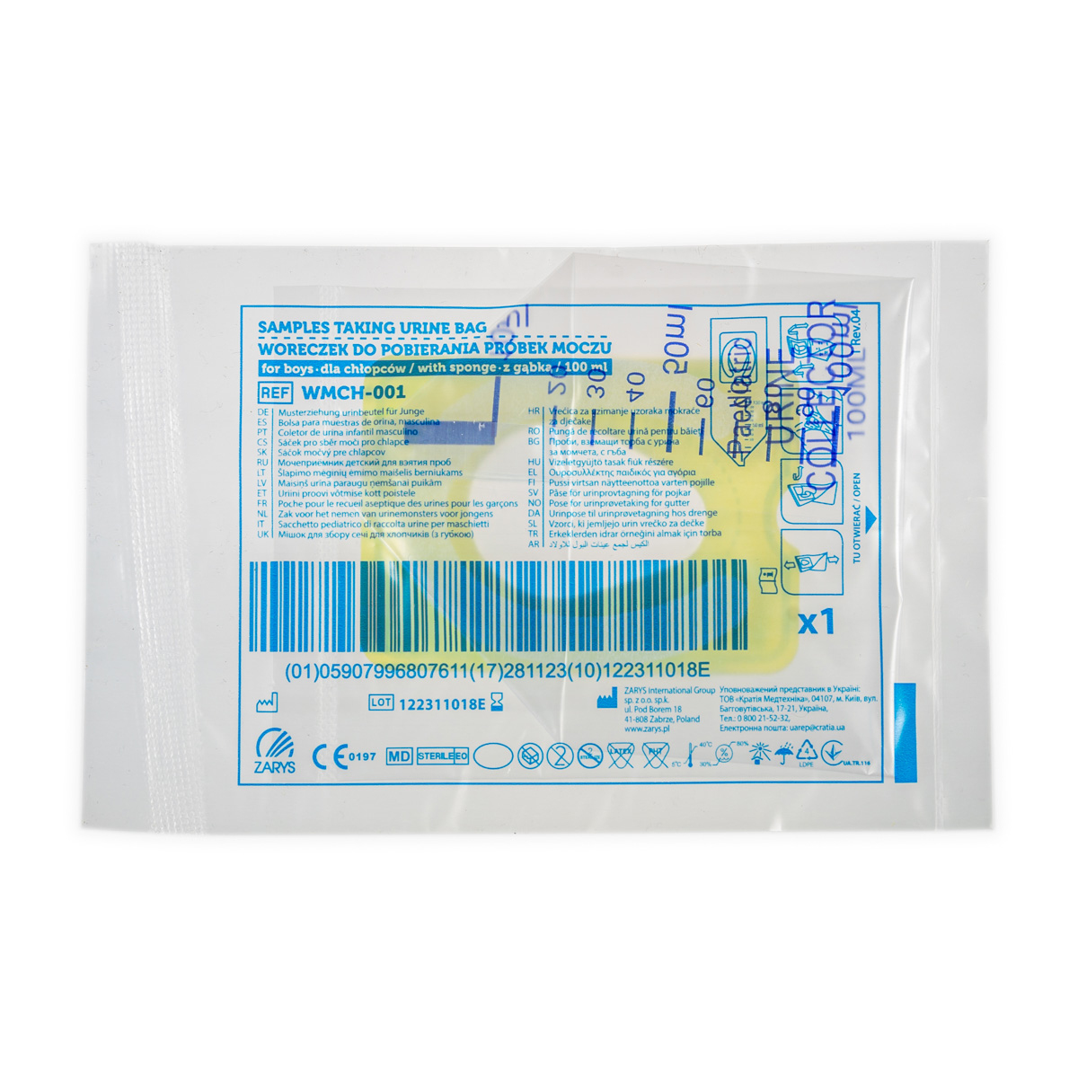 Woreczek do pobierania moczu dla chłopców, z gąbką, 100 ml, 1 szt.