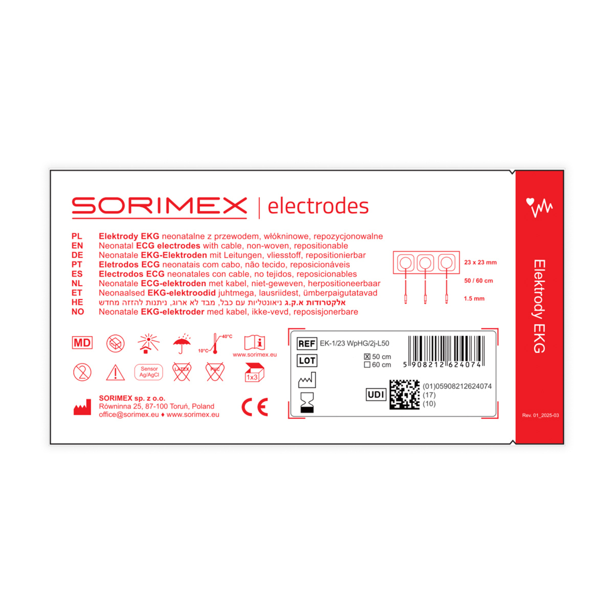 Elektrody EKG z przewodem o dł. 50 cm, 23 x 23 mm, 1 opk. - 3 szt.