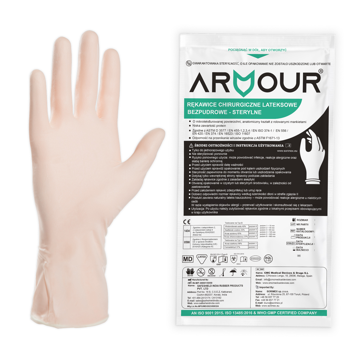 Rękawiczki chirurgiczne bezpudrowe Armour o obniżonej zawartości protein 8.0, 1 opk. - 1 para