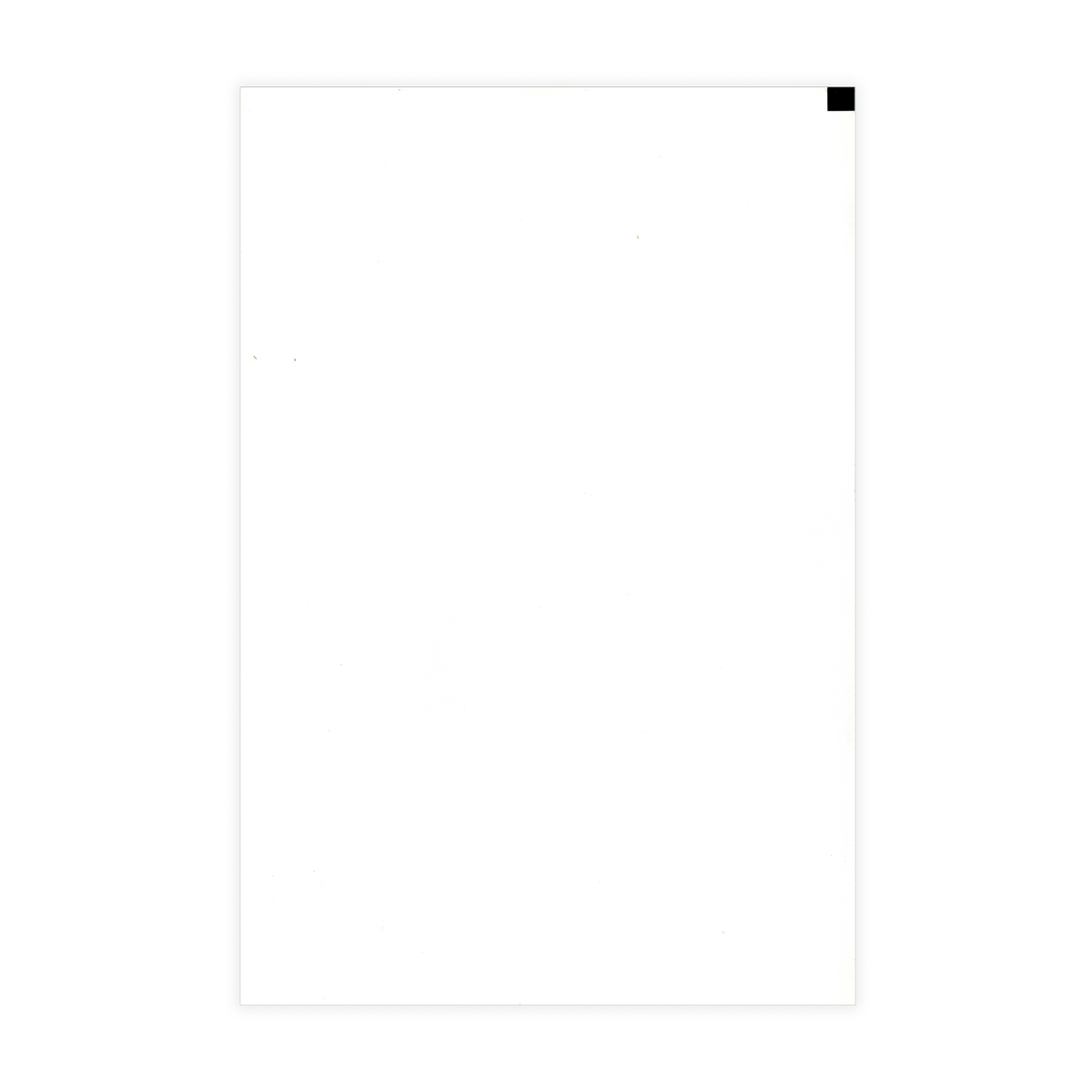 Papier EKG do ST Jude, 210 x 140 mm, 200 kartek, 1 szt.