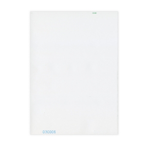 Papier KTG do Huntleigh BD 4000 (Baby Dopplex), 210 x 150 mm, 200 kartek, 1 szt.